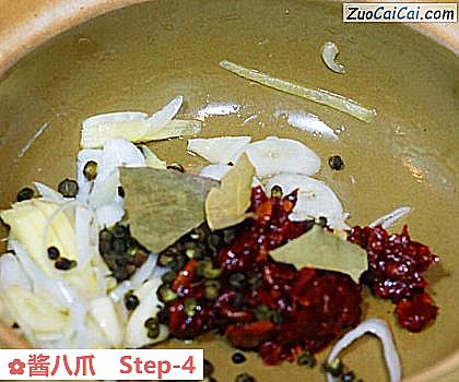 酱八爪做法第四步骤