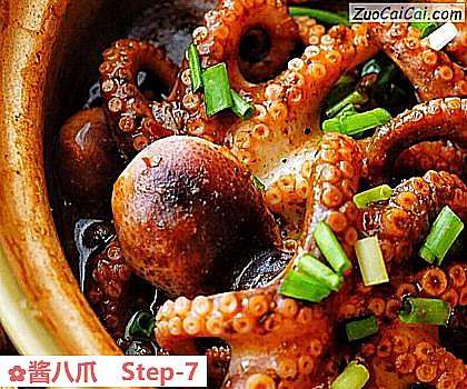 酱八爪做法第七步骤