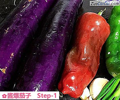 酱爆茄子做法第一步骤