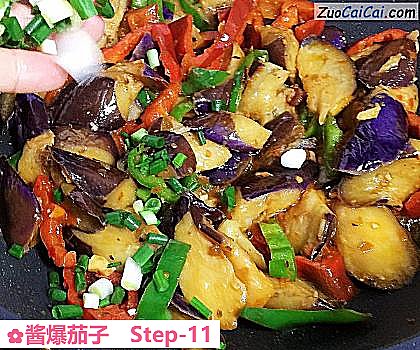 酱爆茄子做法第十一步骤