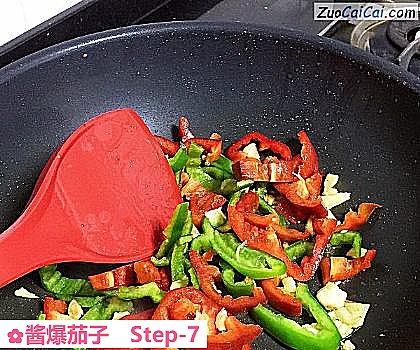 酱爆茄子做法第七步骤