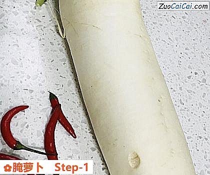 腌萝卜做法第一步骤