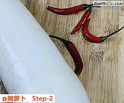 腌萝卜做法第二步骤