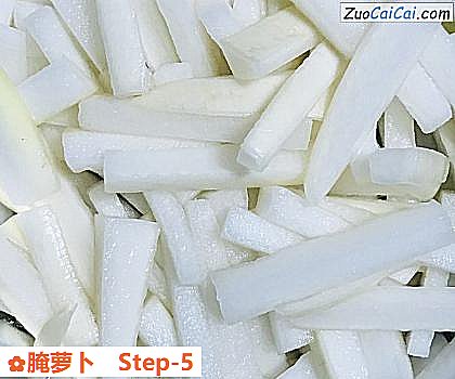 腌萝卜做法第五步骤