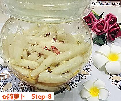 腌萝卜做法第八步骤