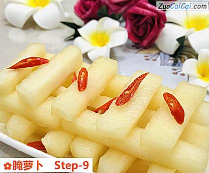 腌萝卜成品图2