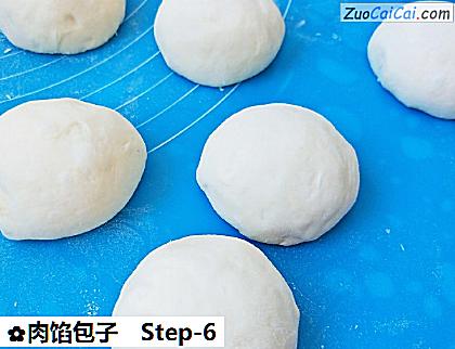 肉馅包子做法第六步骤