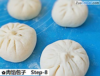 肉馅包子做法第八步骤