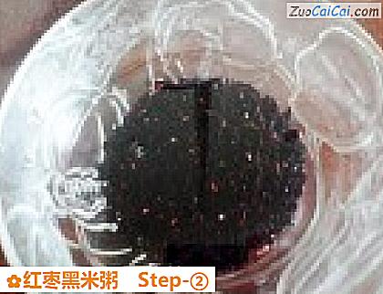 红枣黑米粥做法第二步骤