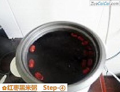 红枣黑米粥做法第四步骤