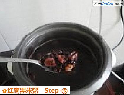 红枣黑米粥做法第五步骤