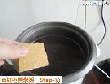 红枣黑米粥做法第六步骤