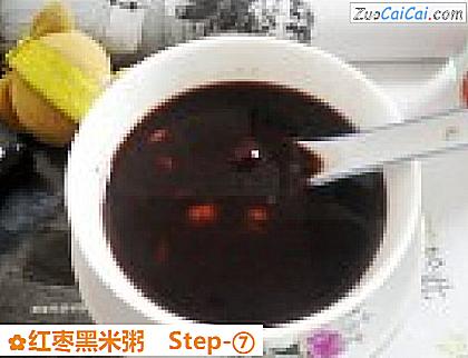红枣黑米粥成品图1