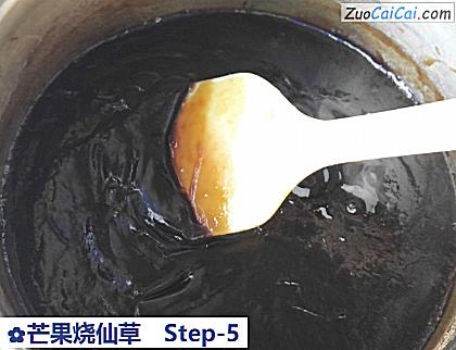 芒果烧仙草做法第五步骤