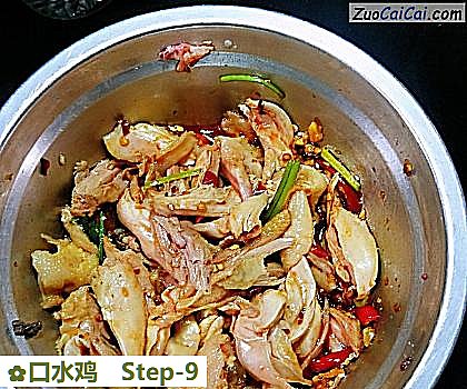 口水鸡做法第九步骤