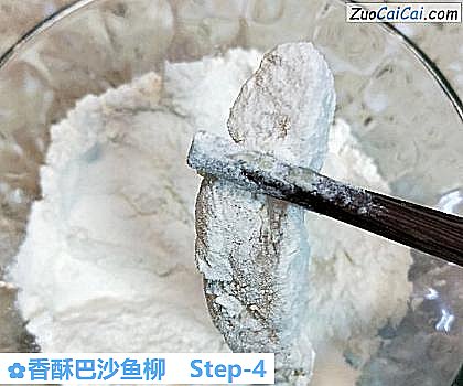 香酥巴沙鱼柳做法第四步骤