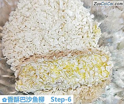 香酥巴沙鱼柳做法第六步骤