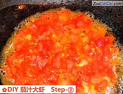 DIY茄汁大虾做法第二步骤