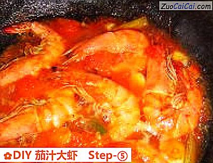 DIY茄汁大虾做法第五步骤