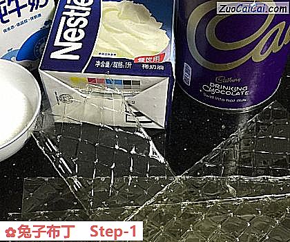 兔子布丁做法第一步骤