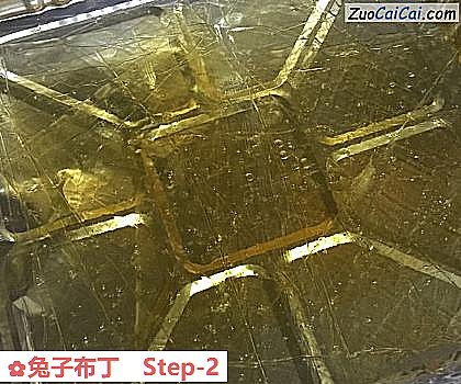兔子布丁做法第二步骤