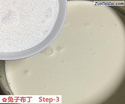 兔子布丁做法第三步骤