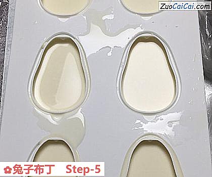 兔子布丁做法第五步骤