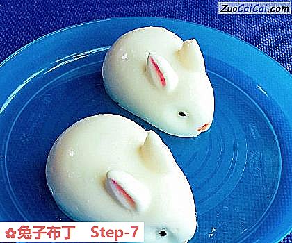兔子布丁做法第七步骤