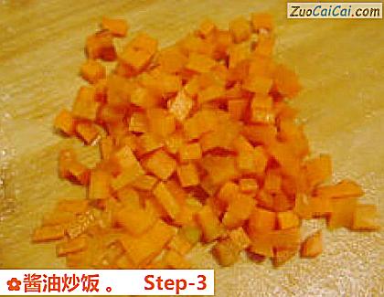 酱油炒饭做法第三步骤