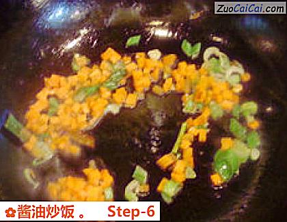 酱油炒饭做法第六步骤