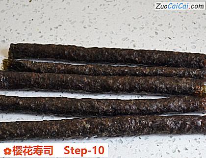 樱花寿司做法第十步骤