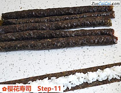 樱花寿司做法第十一步骤
