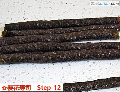 樱花寿司做法第十二步骤