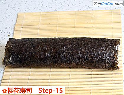 樱花寿司做法第十五步骤