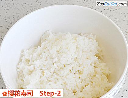 樱花寿司做法第二步骤