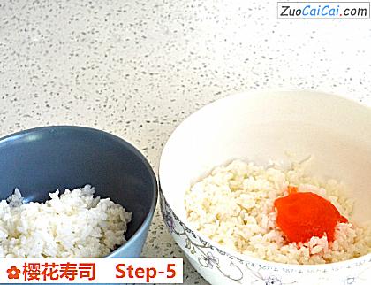 樱花寿司做法第五步骤