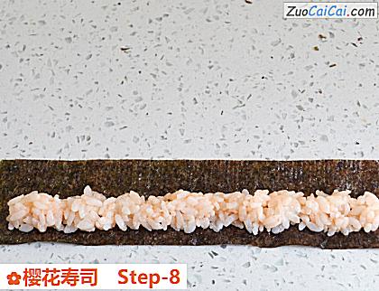 樱花寿司做法第八步骤