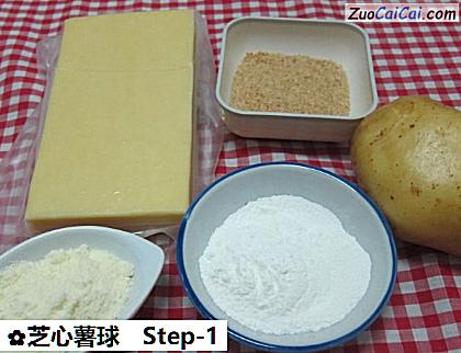 芝心薯球做法第一步骤