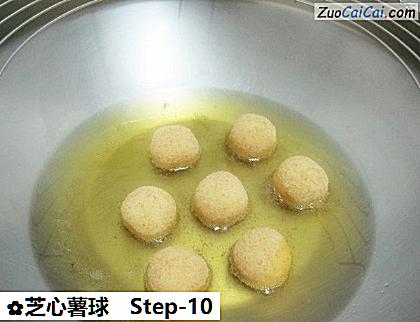 芝心薯球做法第十步骤