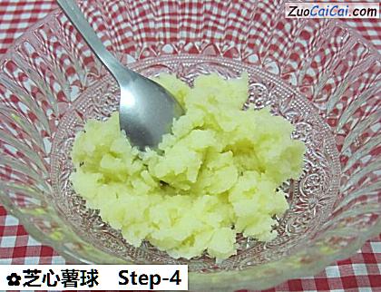 芝心薯球做法第四步骤