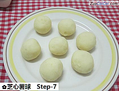 芝心薯球做法第七步骤