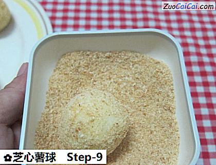 芝心薯球做法第九步骤
