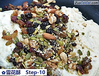 雪花酥做法第十步骤