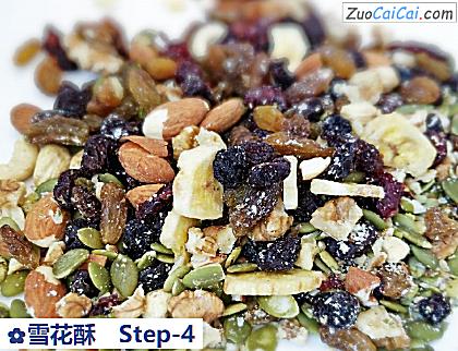 雪花酥做法第四步骤