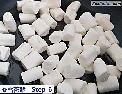 雪花酥做法第六步骤