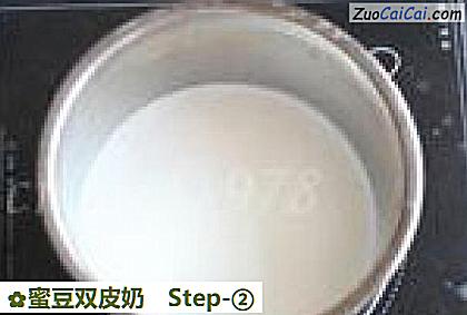 蜜豆双皮奶做法第二步骤