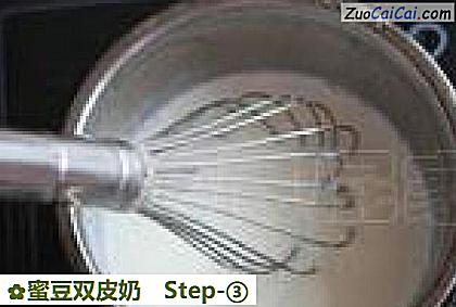 蜜豆双皮奶做法第三步骤