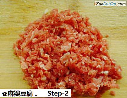 麻婆豆腐做法第二步骤