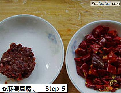 麻婆豆腐做法第五步骤