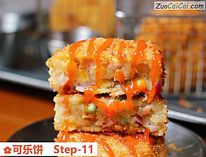 可乐饼做法第十一步骤